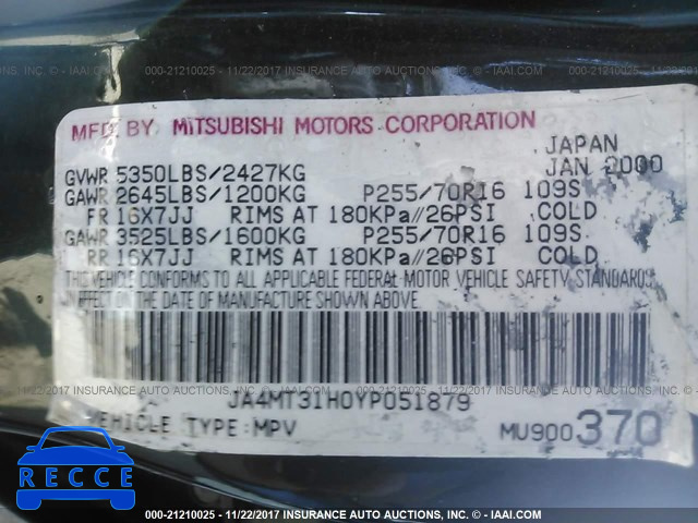 2000 Mitsubishi Montero SPORT LS/SPORT XLS JA4MT31H0YP051879 image 8