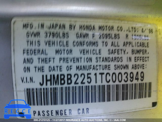 1996 Honda Prelude SI/SR JHMBB2251TC003949 image 8