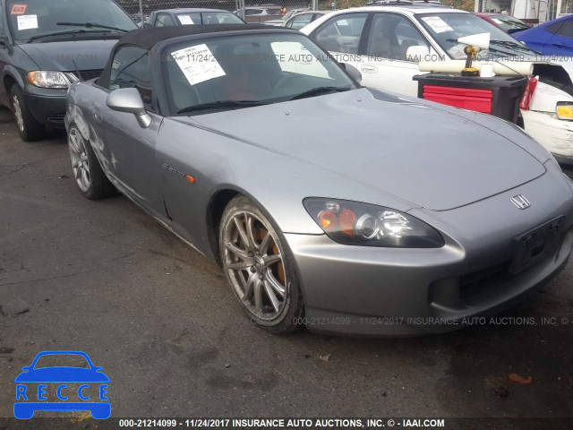 2005 Honda S2000 JHMAP21475S002660 image 0