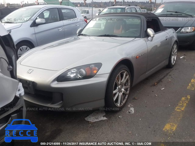 2005 Honda S2000 JHMAP21475S002660 image 1