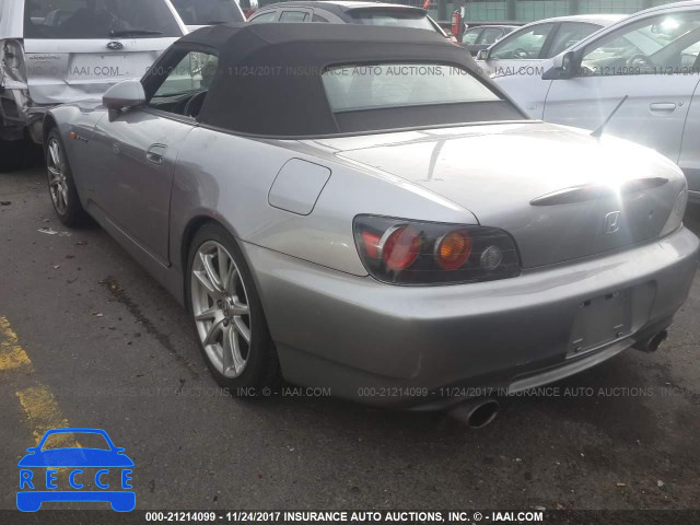 2005 Honda S2000 JHMAP21475S002660 image 2