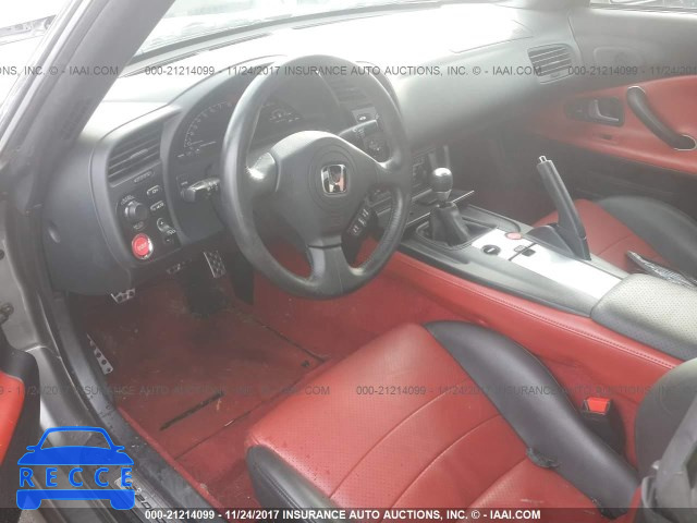 2005 Honda S2000 JHMAP21475S002660 image 4