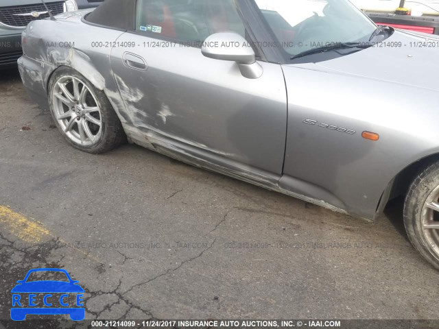 2005 Honda S2000 JHMAP21475S002660 image 5