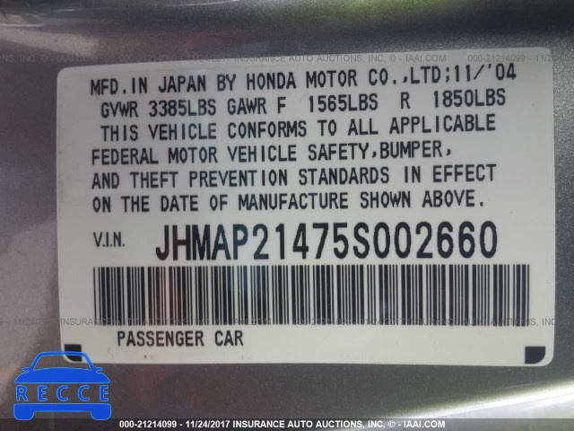 2005 Honda S2000 JHMAP21475S002660 image 8