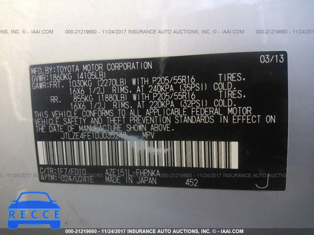 2013 Scion XB JTLZE4FE1DJ035248 image 8