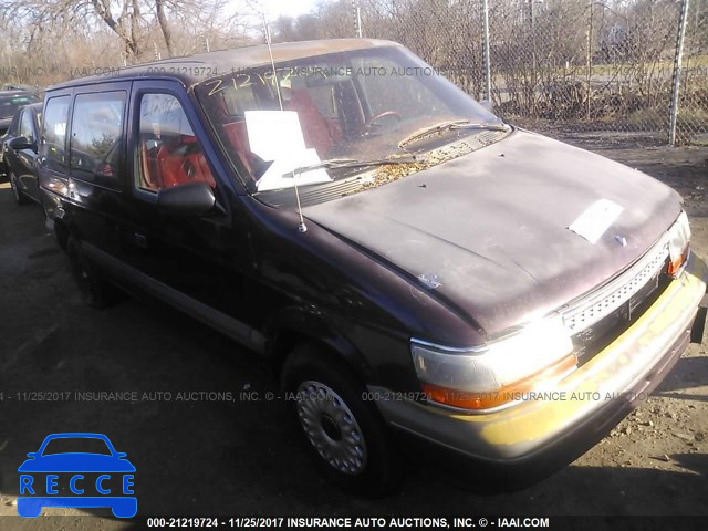 1994 Plymouth Voyager 2P4GH253XRR526012 image 0