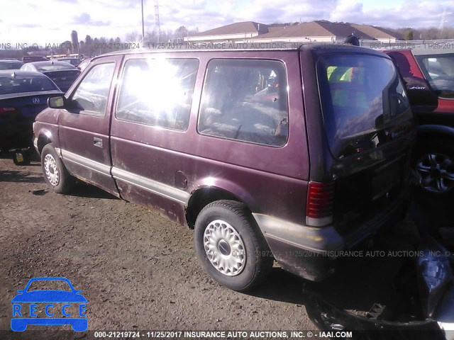 1994 Plymouth Voyager 2P4GH253XRR526012 image 2
