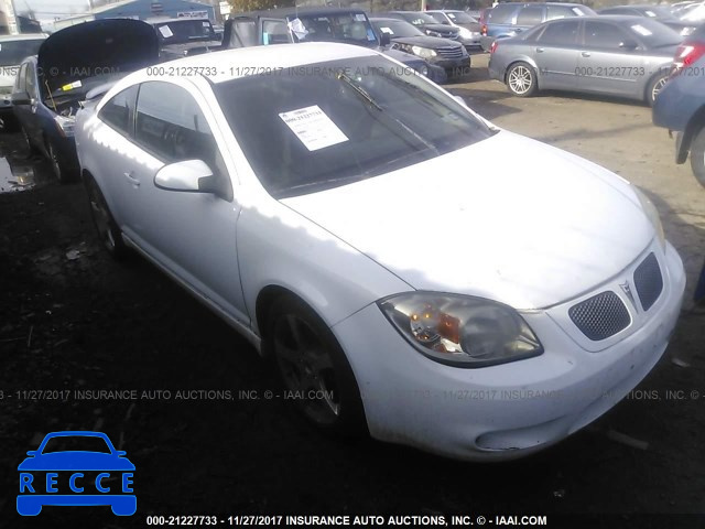 2009 Pontiac G5 GT 1G2AT18H797263090 image 0
