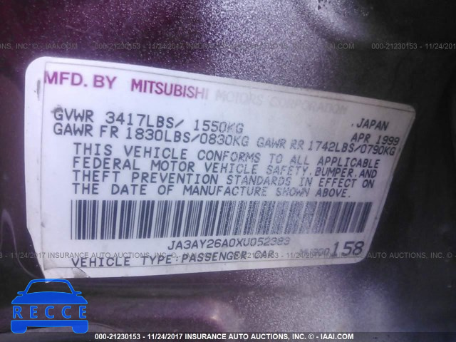 1999 Mitsubishi Mirage DE JA3AY26A0XU052383 зображення 8