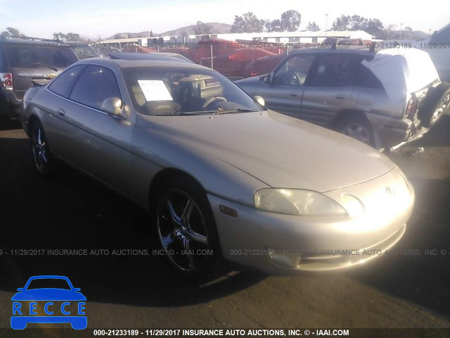 1992 LEXUS SC 400 JT8UZ30C6N0004207 image 0