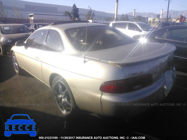 1992 LEXUS SC 400 JT8UZ30C6N0004207 image 2