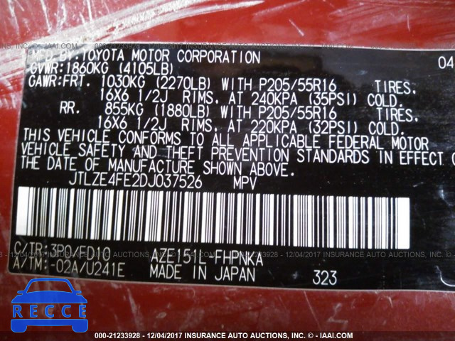 2013 Scion XB JTLZE4FE2DJ037526 image 8