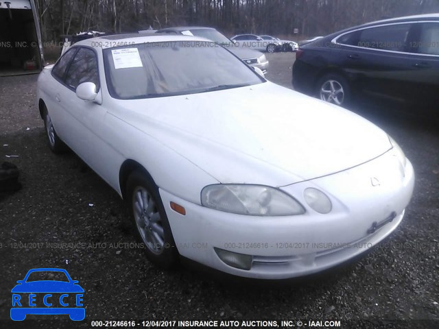 1993 Lexus SC 400 JT8UZ30CXP0026830 зображення 0