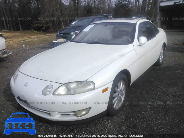 1993 Lexus SC 400 JT8UZ30CXP0026830 зображення 1