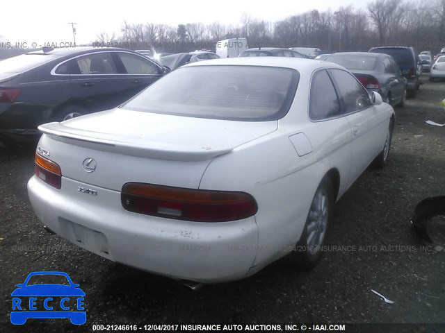 1993 Lexus SC 400 JT8UZ30CXP0026830 зображення 3