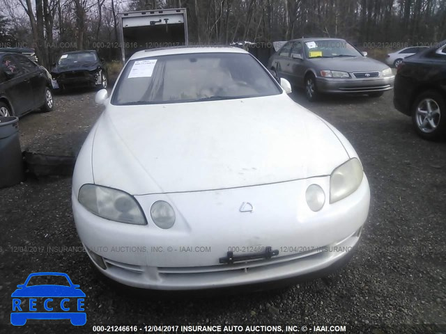 1993 Lexus SC 400 JT8UZ30CXP0026830 зображення 5