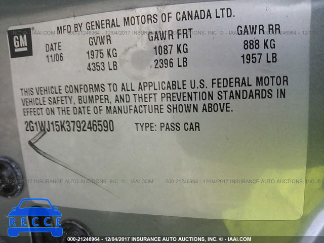 2007 Chevrolet Monte Carlo LS 2G1WJ15K379246590 зображення 8