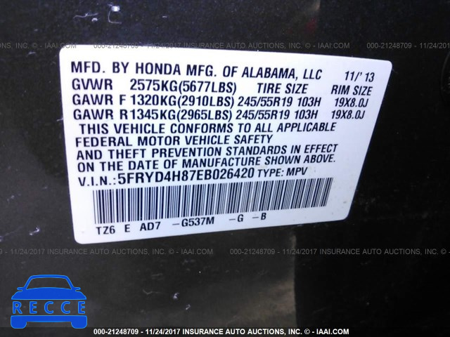 2014 Acura MDX ADVANCE 5FRYD4H87EB026420 зображення 8