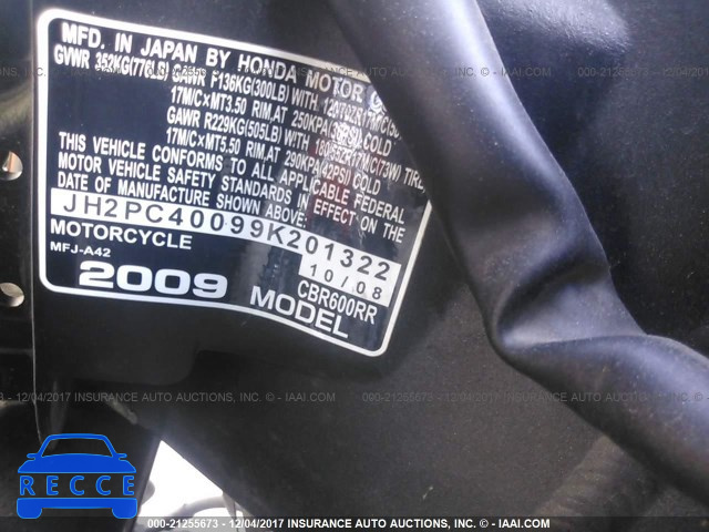 2009 Honda CBR600 RR JH2PC40099K201322 image 9