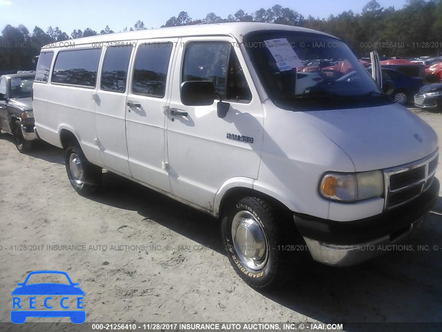 1994 Dodge Ram Wagon B350 2B5WB35Z1RK163046 image 0