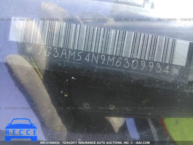 1991 Oldsmobile Cutlass Ciera SL 1G3AM54N9M6309934 image 8