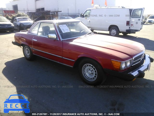 1979 MERCEDES 450 SL C 10704412052936 image 0