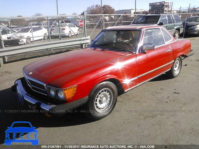 1979 MERCEDES 450 SL C 10704412052936 зображення 1