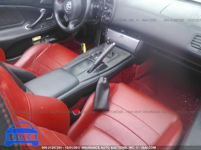 2008 Honda S2000 JHMAP21468S001035 image 4