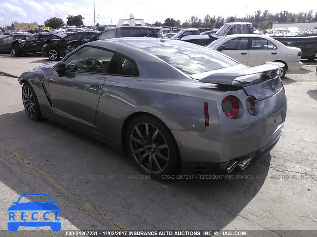 2015 Nissan GT-R PREMIUM/BLACK JN1AR5EF0FM281001 Bild 2