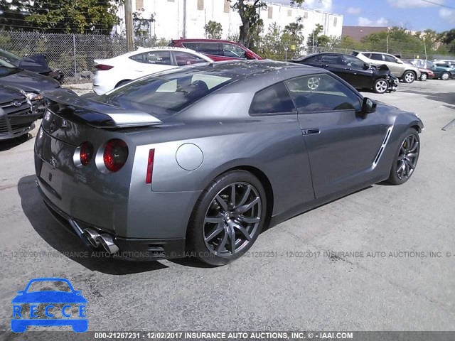 2015 Nissan GT-R PREMIUM/BLACK JN1AR5EF0FM281001 Bild 3