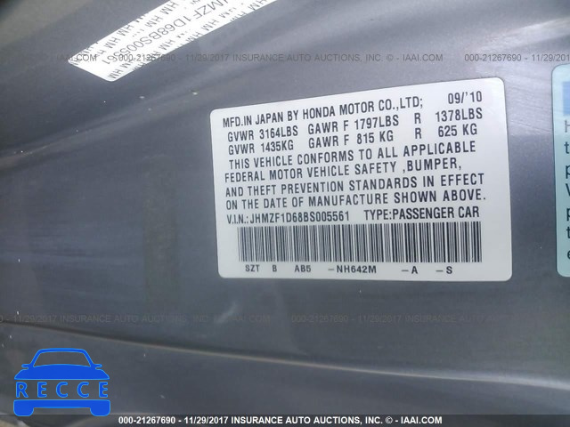 2011 Honda CR-Z EX JHMZF1D68BS005561 image 8