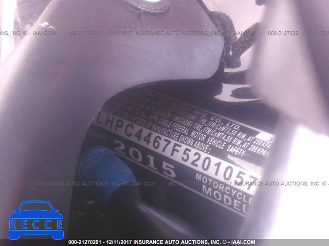2015 Honda CBR500 R MLHPC4467F5201057 image 9