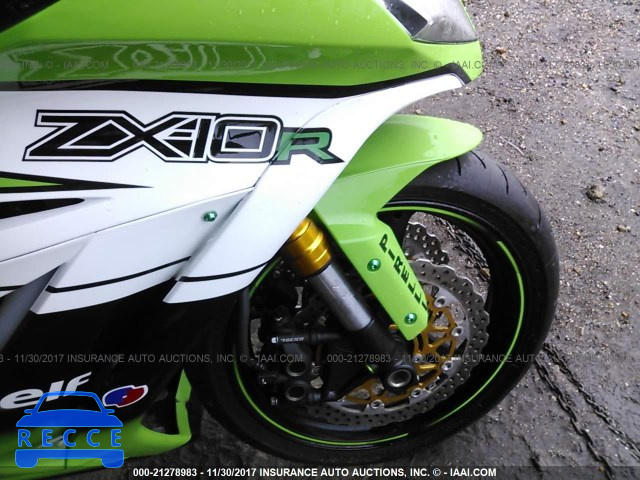 2015 Kawasaki ZX1000 J JKAZXCJ17FA024188 Bild 4