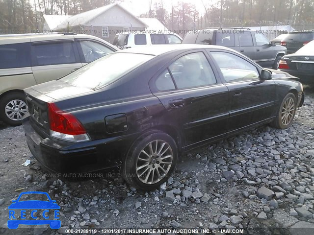 2008 Volvo S60 2.5T YV1RS592X82702064 image 2