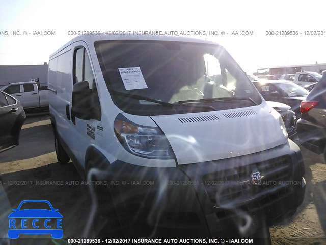 2017 RAM PROMASTER 1500 1500 STANDARD 3C6TRVAG8HE536278 image 0