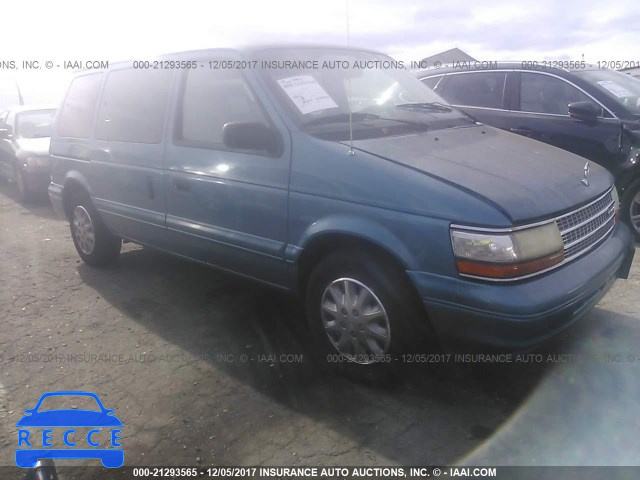 1994 Plymouth Voyager SE 2P4GH45R5RR732189 image 0
