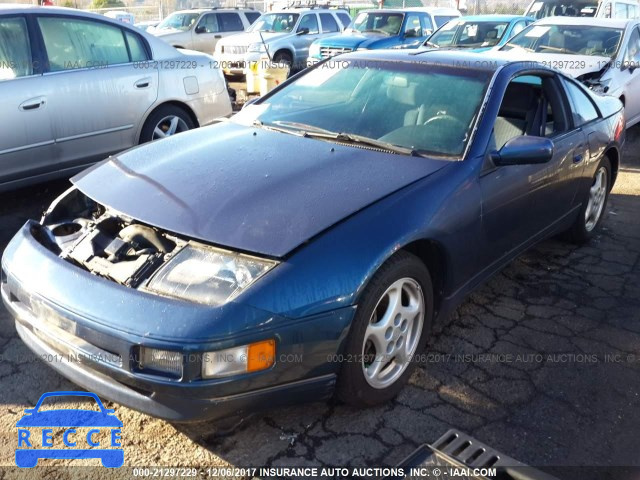 1993 Nissan 300ZX JN1RZ24H0PX537450 Bild 1