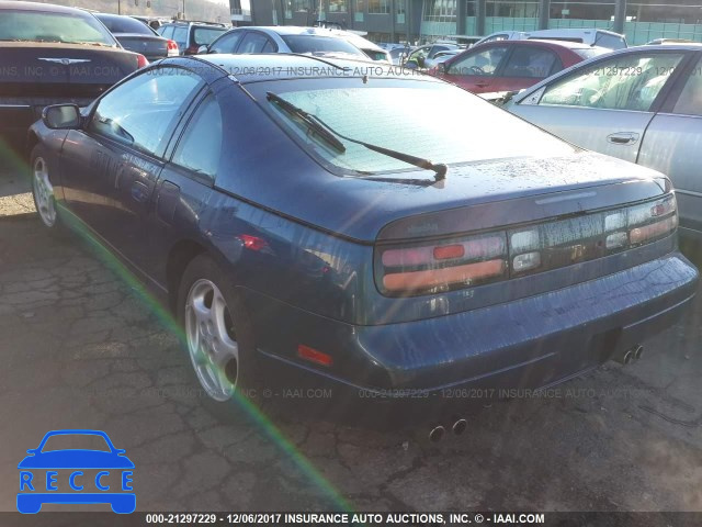 1993 Nissan 300ZX JN1RZ24H0PX537450 image 2