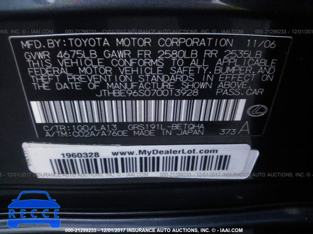 2007 Lexus GS 350 JTHBE96S070013928 image 8