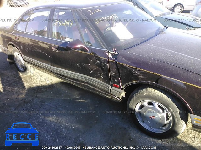 1995 Oldsmobile 88 ROYALE 1G3HN52K4S4805673 image 5