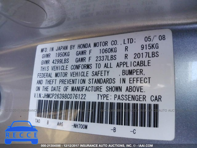 2008 Honda Accord LX JHMCP26398C076122 image 8