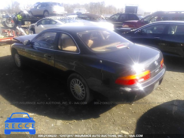 1993 Lexus SC 300 JT8JZ31C1P0015572 зображення 2