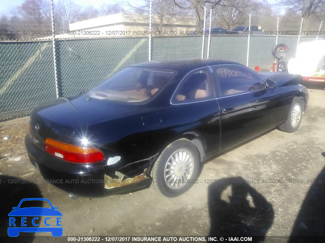 1993 Lexus SC 300 JT8JZ31C1P0015572 зображення 3