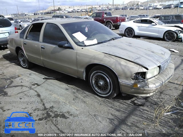 1995 Chevrolet Caprice CLASSIC 1G1BL52WXSR150445 image 0