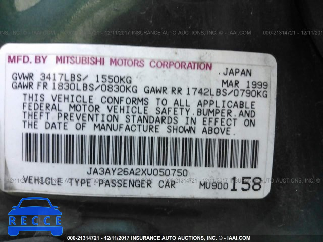 1999 Mitsubishi Mirage DE JA3AY26A2XU050750 зображення 8