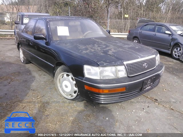 1994 Lexus LS 400 JT8UF11E8R0209787 зображення 0