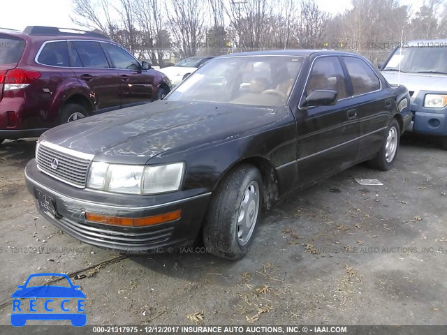 1994 Lexus LS 400 JT8UF11E8R0209787 image 1