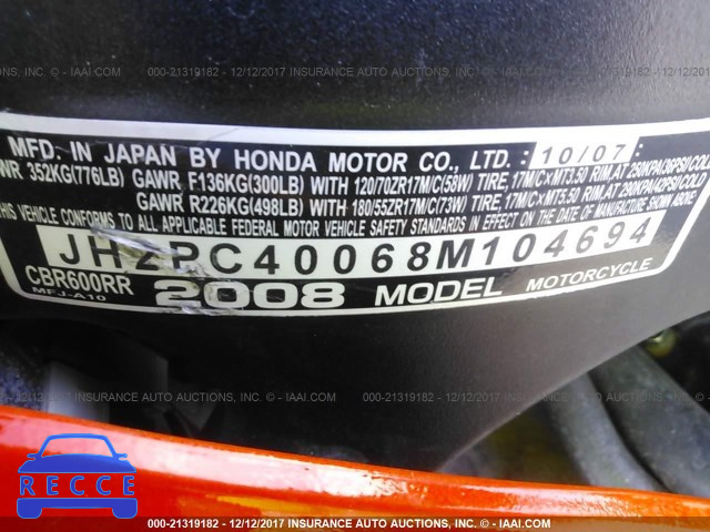 2008 Honda CBR600 RR JH2PC40068M104694 зображення 9