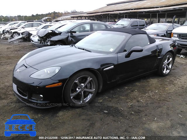 2011 CHEVROLET CORVETTE GRAND SPORT 1G1YW3DWXB5103748 image 1