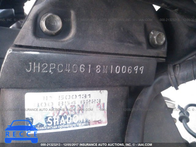 2008 Honda CBR600 RR JH2PC40618M100699 зображення 9